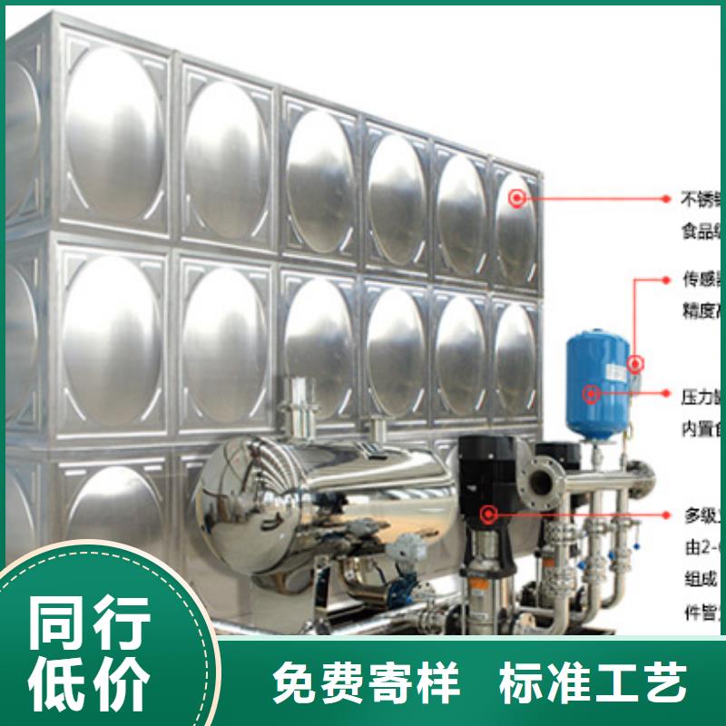 万柏林304不锈钢水箱定制加厚