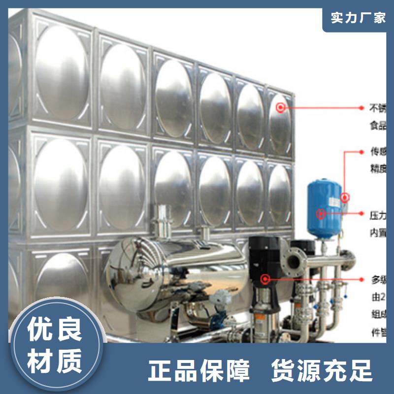 不锈钢保温水箱厂家直发-价格透明