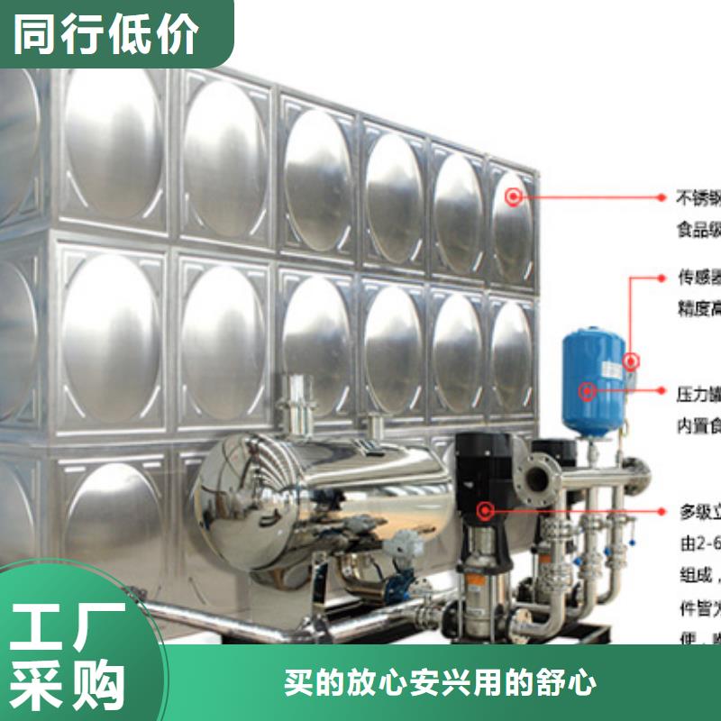 不锈钢保温水箱、不锈钢保温水箱厂家-欢迎新老客户来电咨询