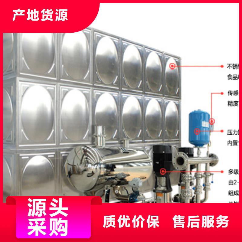 重信誉不锈钢保温水箱厂家