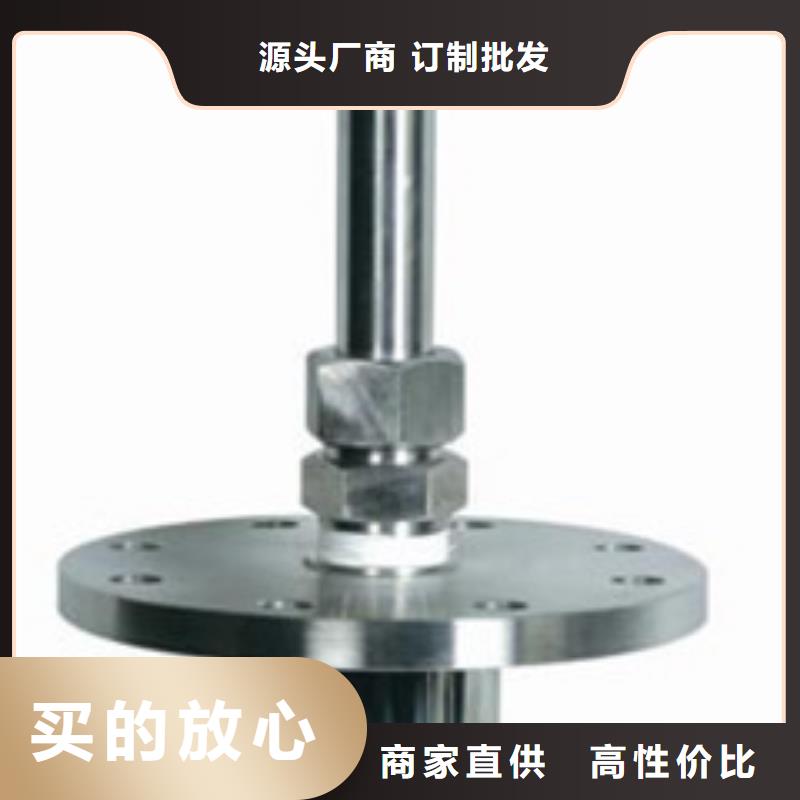 涡街流量计价格、涡街流量计厂家