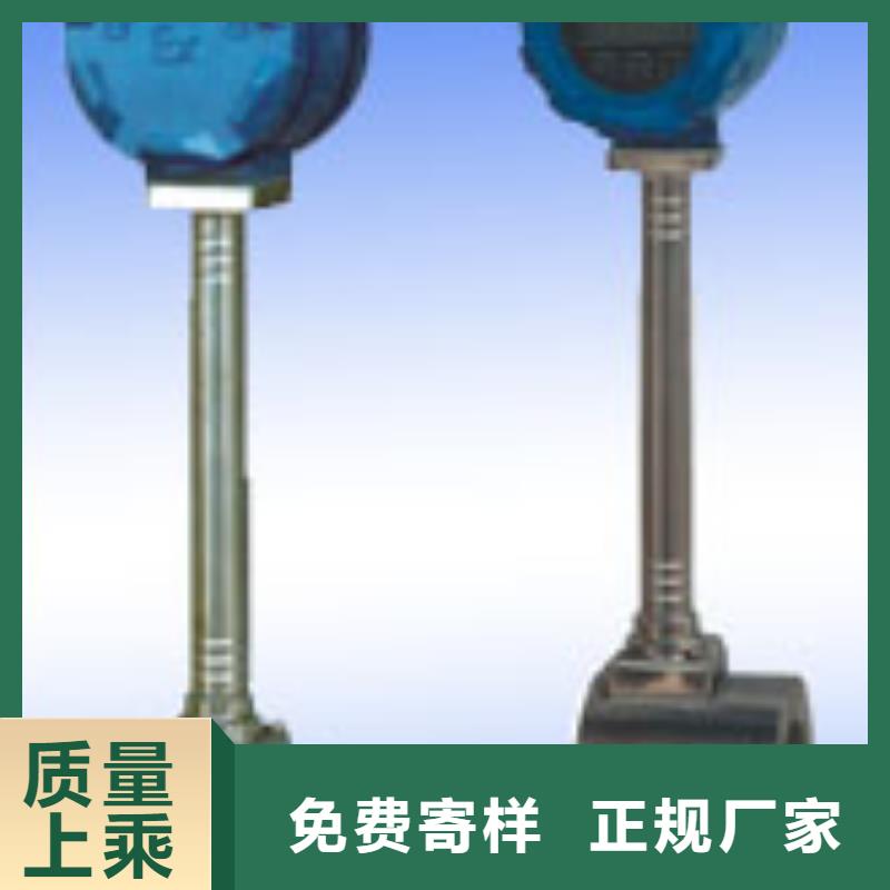 现货供应涡街流量计_厂家