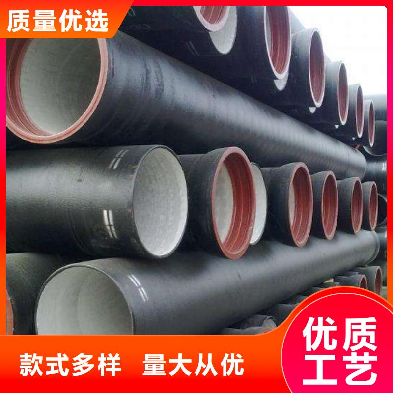 球墨鑄鐵管多年老廠家