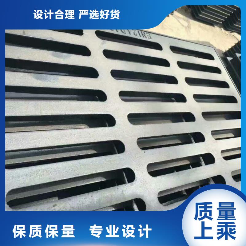 球墨铸铁井盖928-实体厂家
