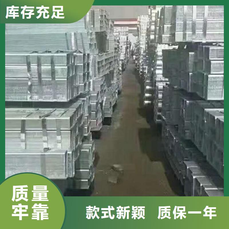 大口径矩形管产品参数