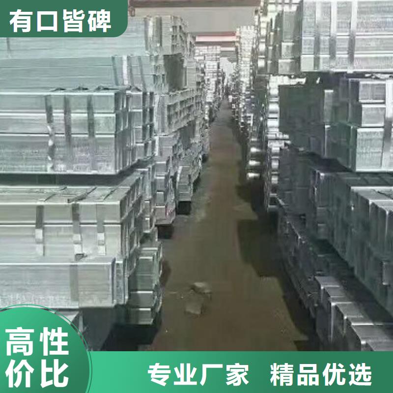 大口径矩形管来厂实地考察