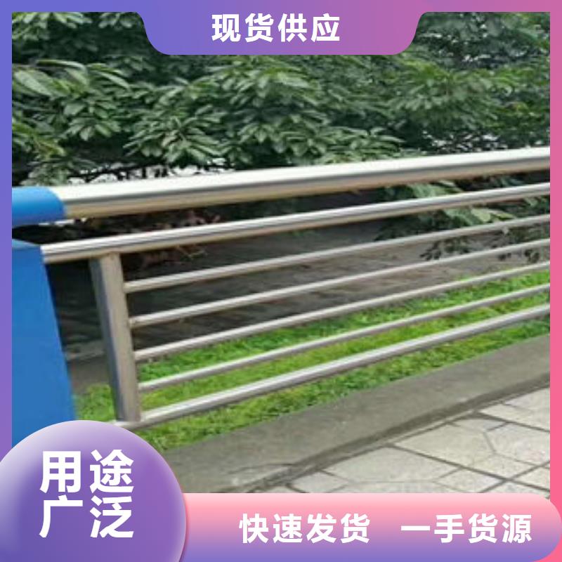 道路隔离栏杆批发