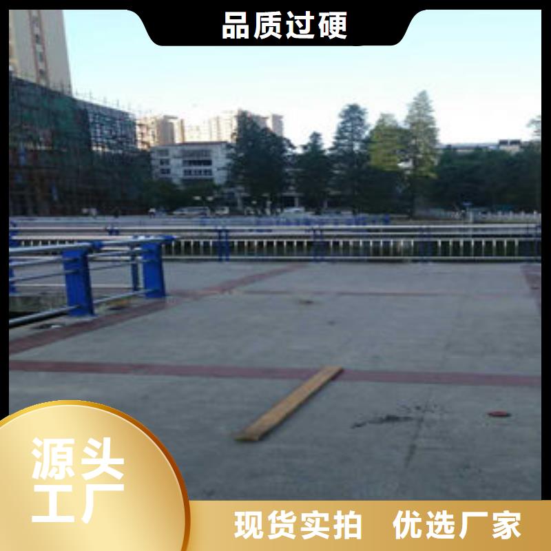 不锈钢复合管道路护栏优质商品价格