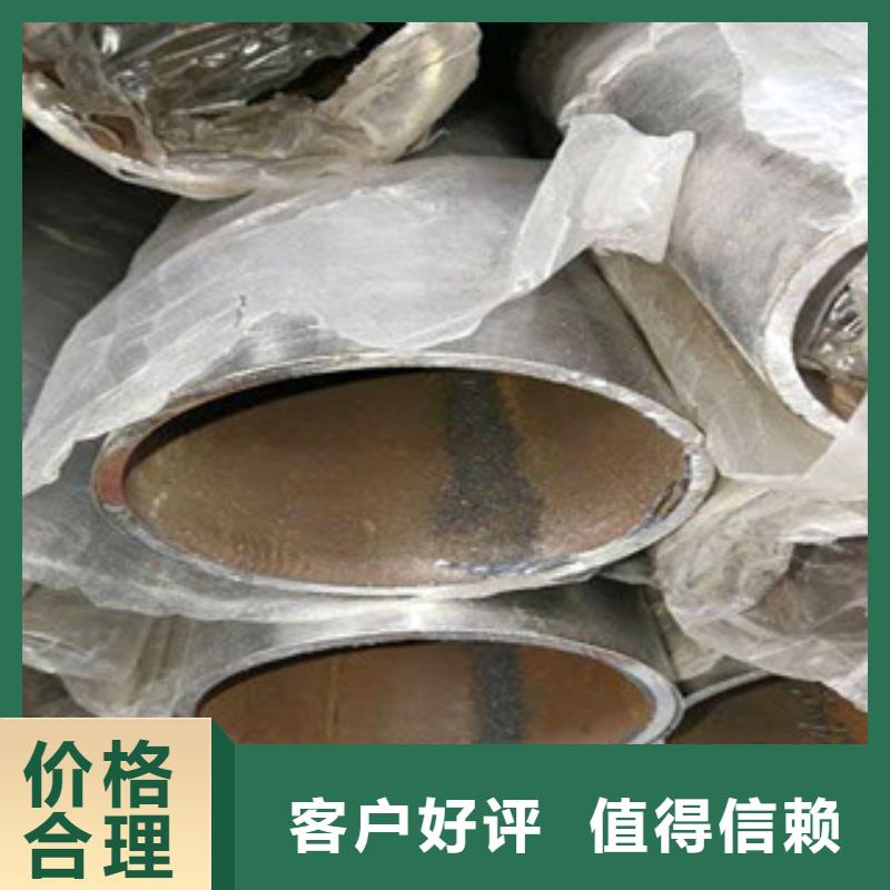 不锈钢复合管护栏优质商品价格