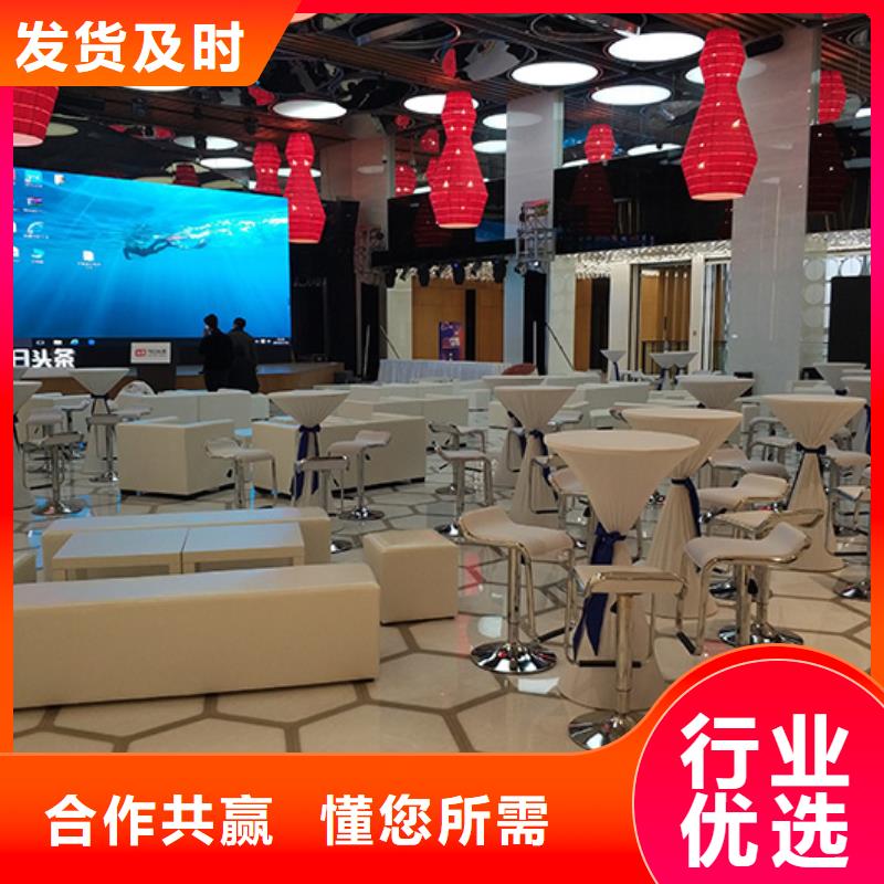 服務(wù)周到的沙發(fā)出租基地