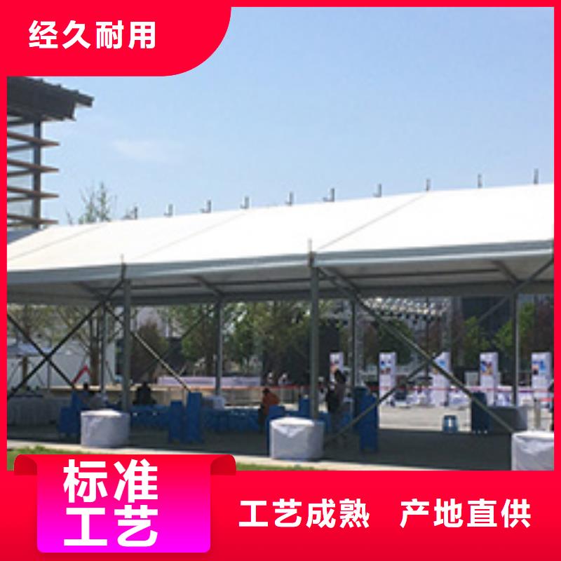 鋁合金篷房出租