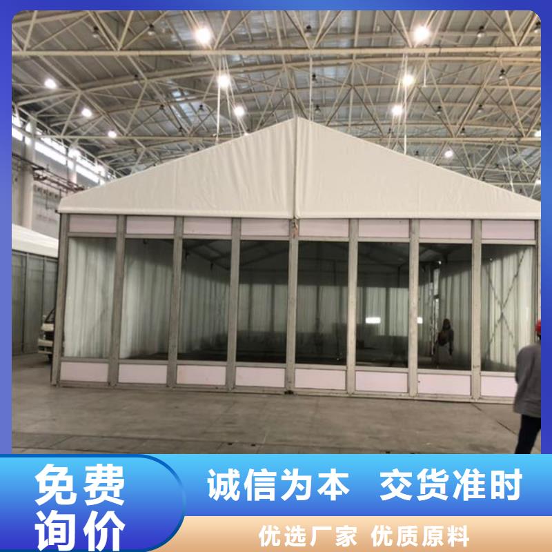 方型篷房出租