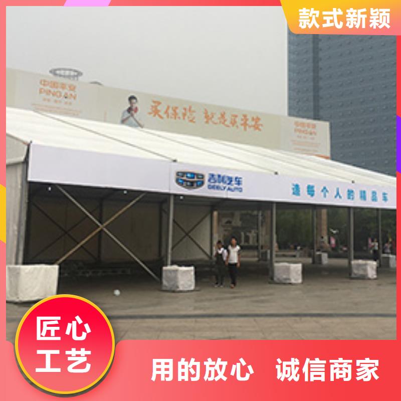 展览帐篷出租价格比较