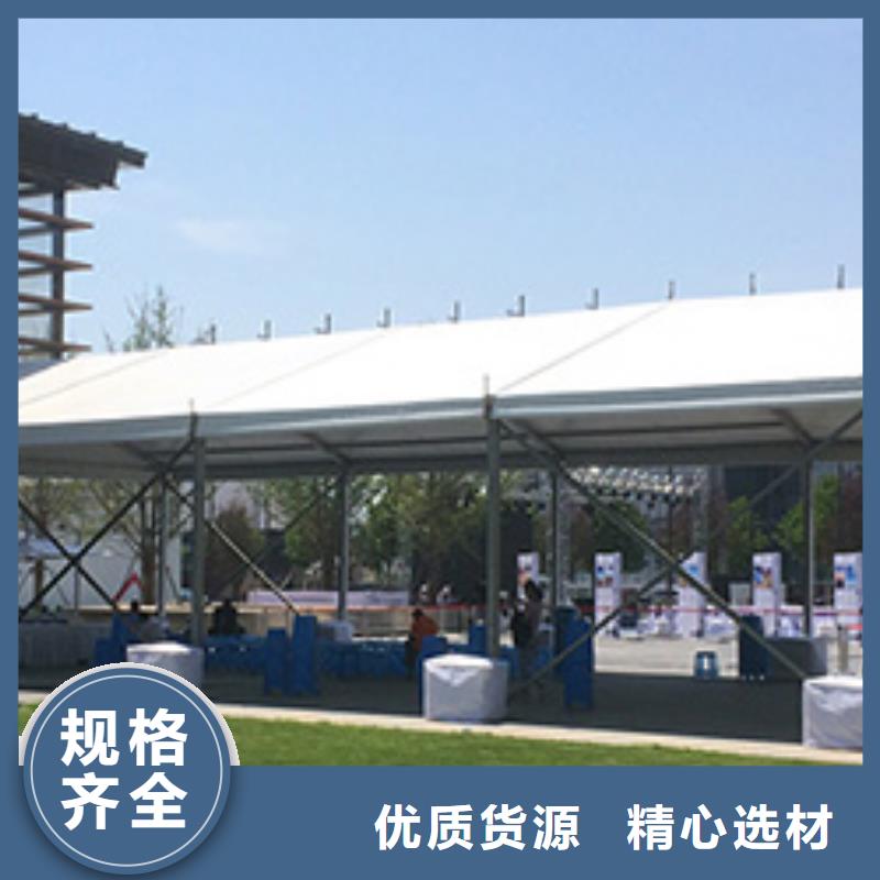 2025歡迎訪問##篷房出租##公司