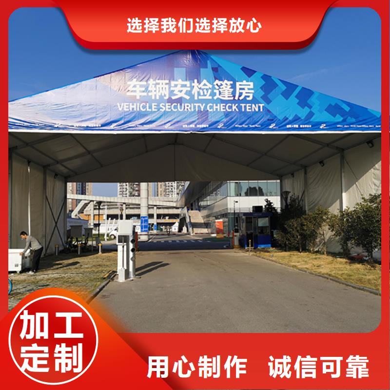 玻璃篷房出租-好品质、放心买