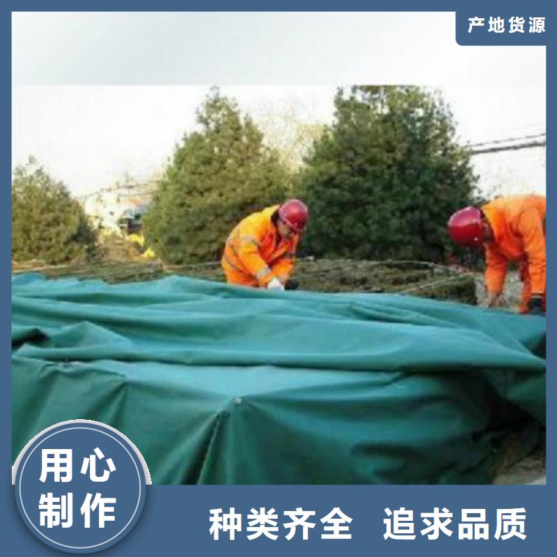 工程美化专用无纺布