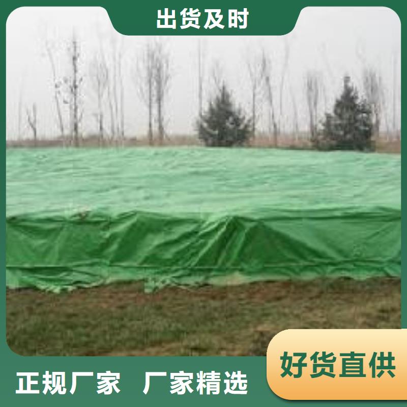 優質防寒布生產廠家