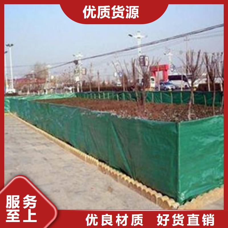 冬季花草保温防寒布