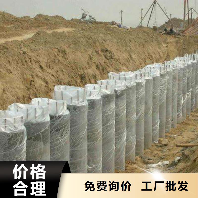 防水塑料布什么材料