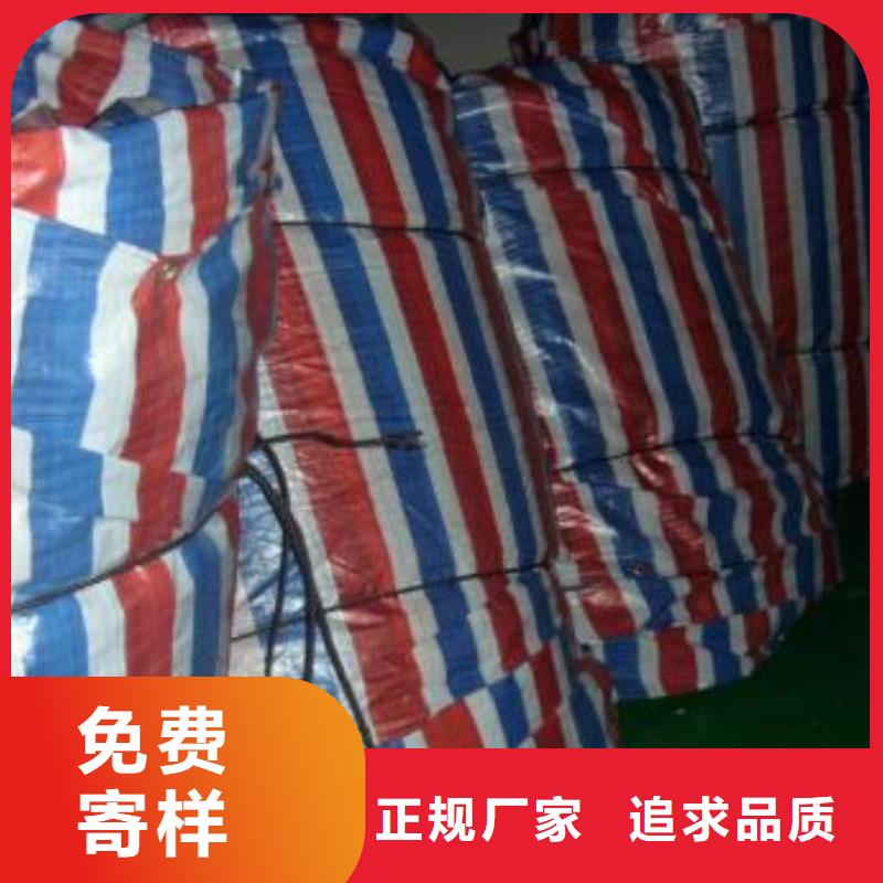 500g加厚防雨布优质服务