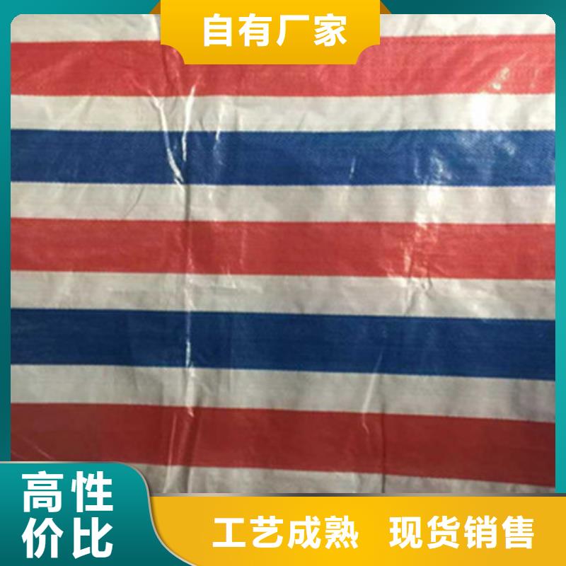 500g加厚防雨布实力厂商