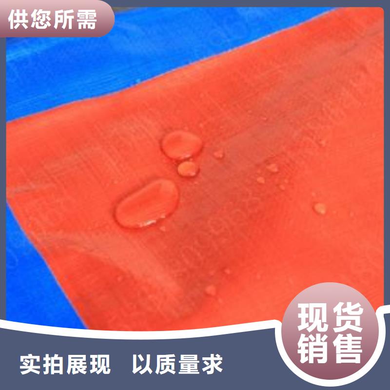 港口专用防雨布好货不贵