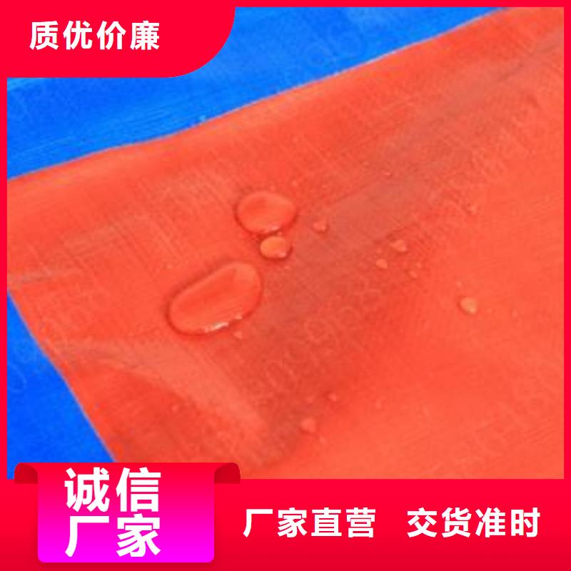 船上防雨布