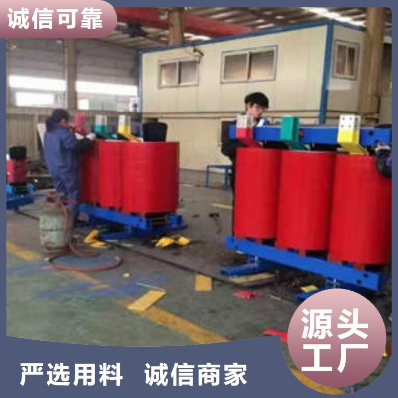 優質油浸式變壓器供應商