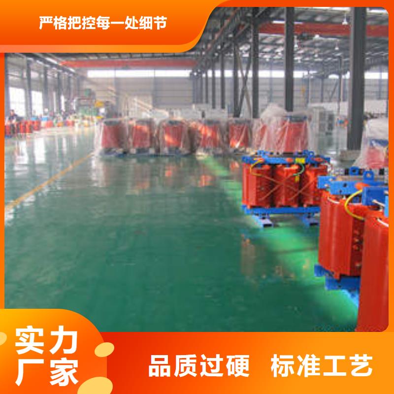 供應(yīng)油浸式變壓器_生產(chǎn)廠家