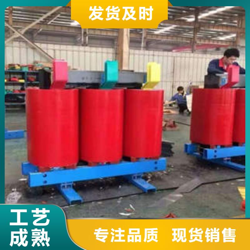 采購油浸式變壓器必看-圖文介紹