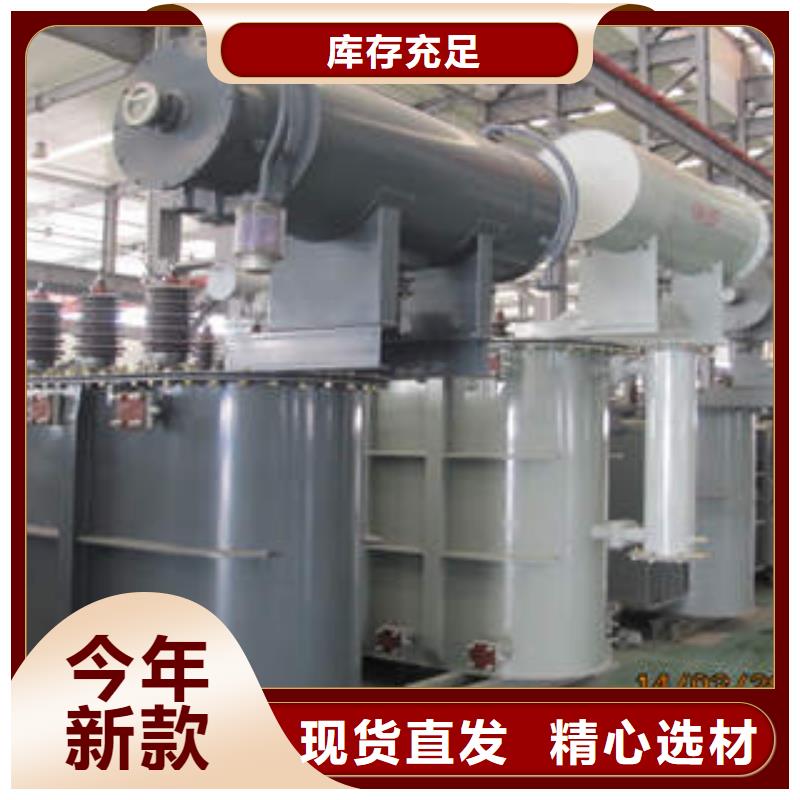 SCB10干式变压器行业动态