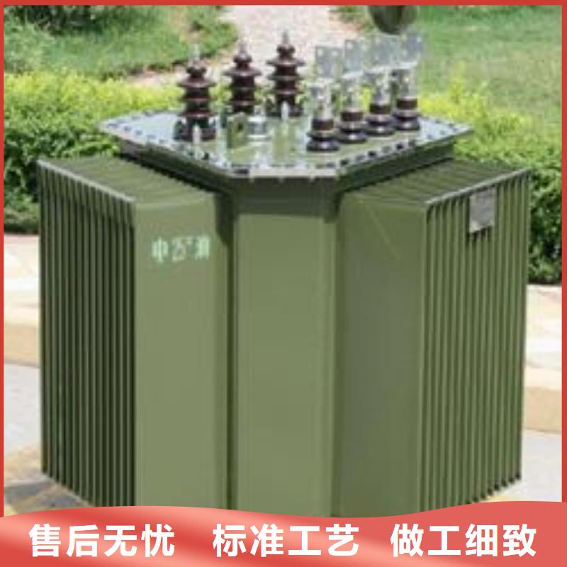 可靠的S11油浸式变压器生产厂家