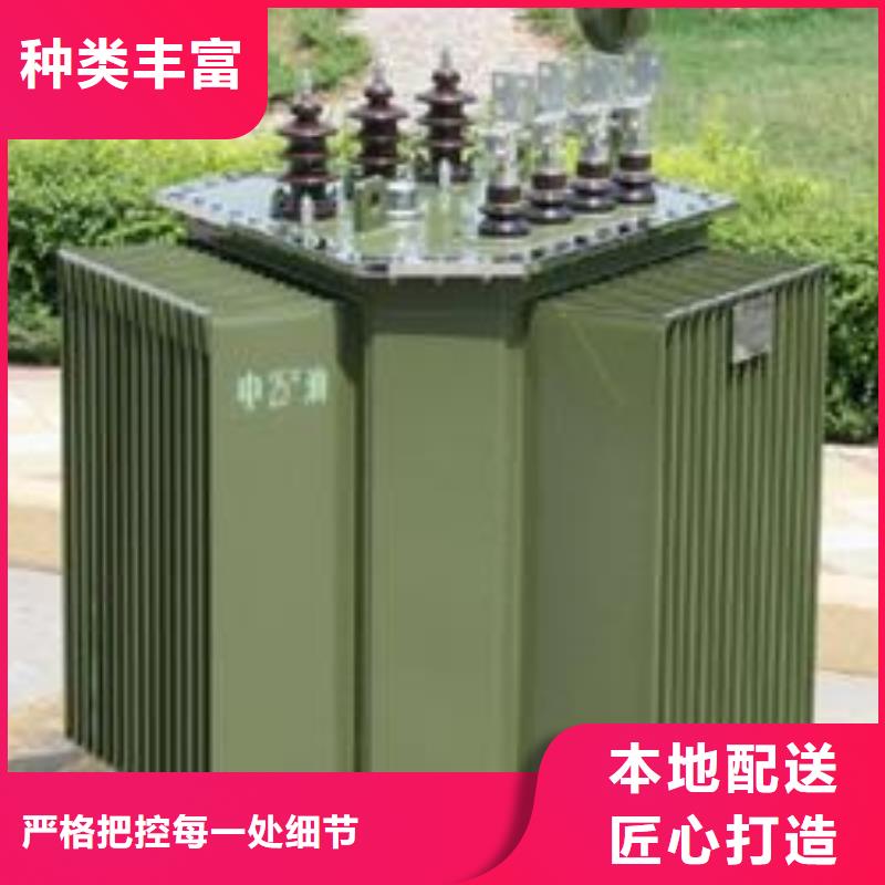 库存充足的S11油浸式变压器基地