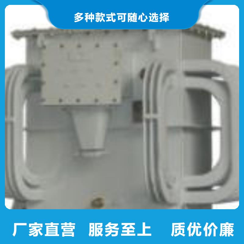 S11油浸式变压器出口品质