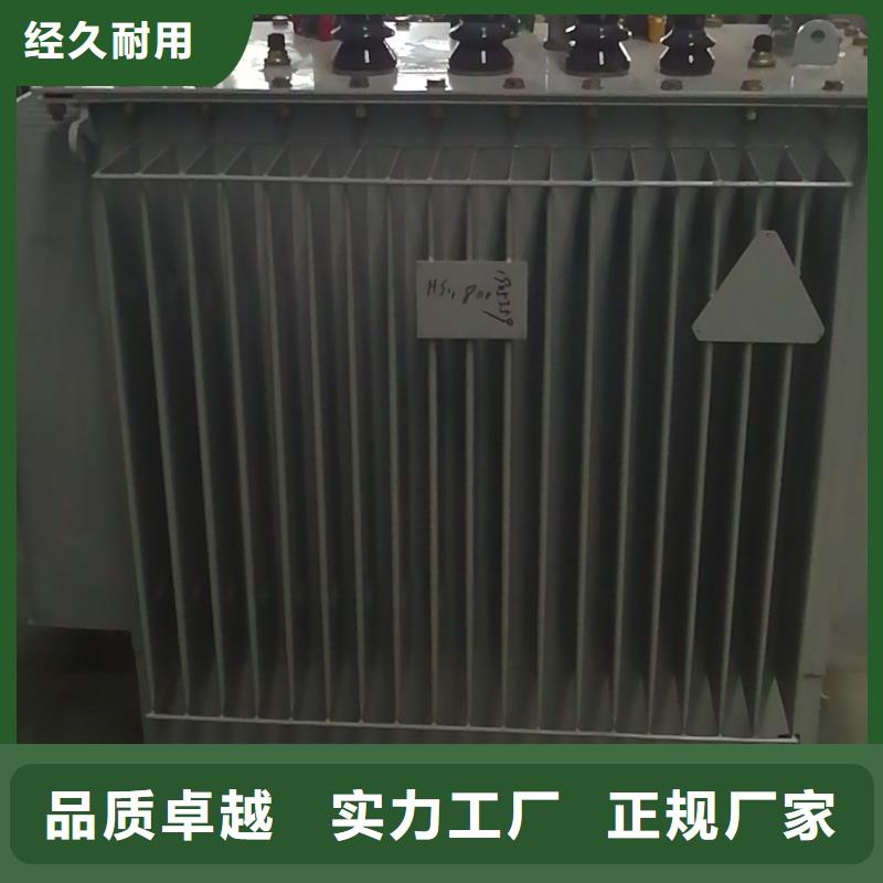 S11油浸式变压器实体大厂可放心采购