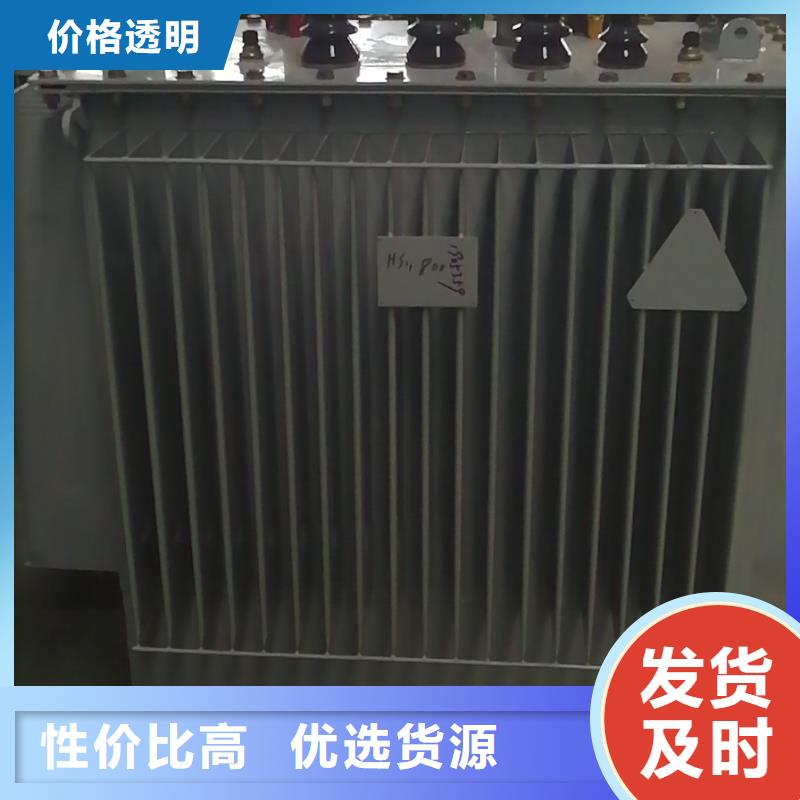 S11油浸式变压器品质高效