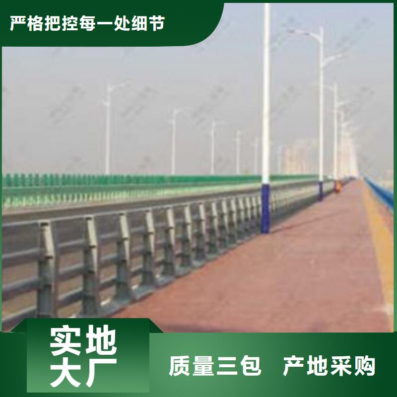 廠家直銷不銹鋼復合管5、可定制