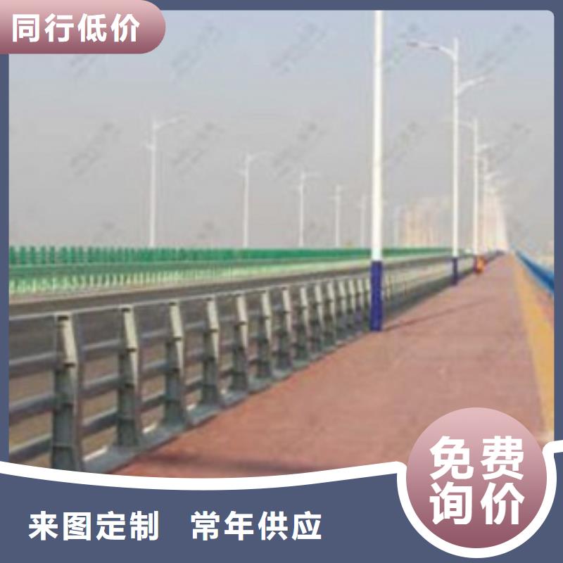 #不銹鋼復合管5#-可定制