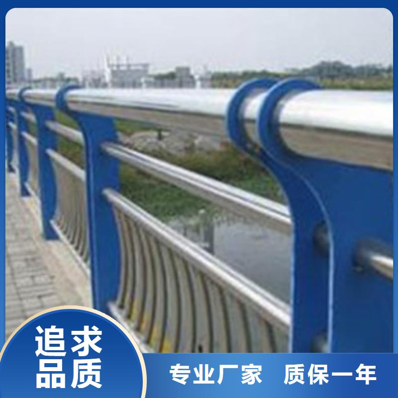 用户喜爱的不锈钢复合管5生产厂家