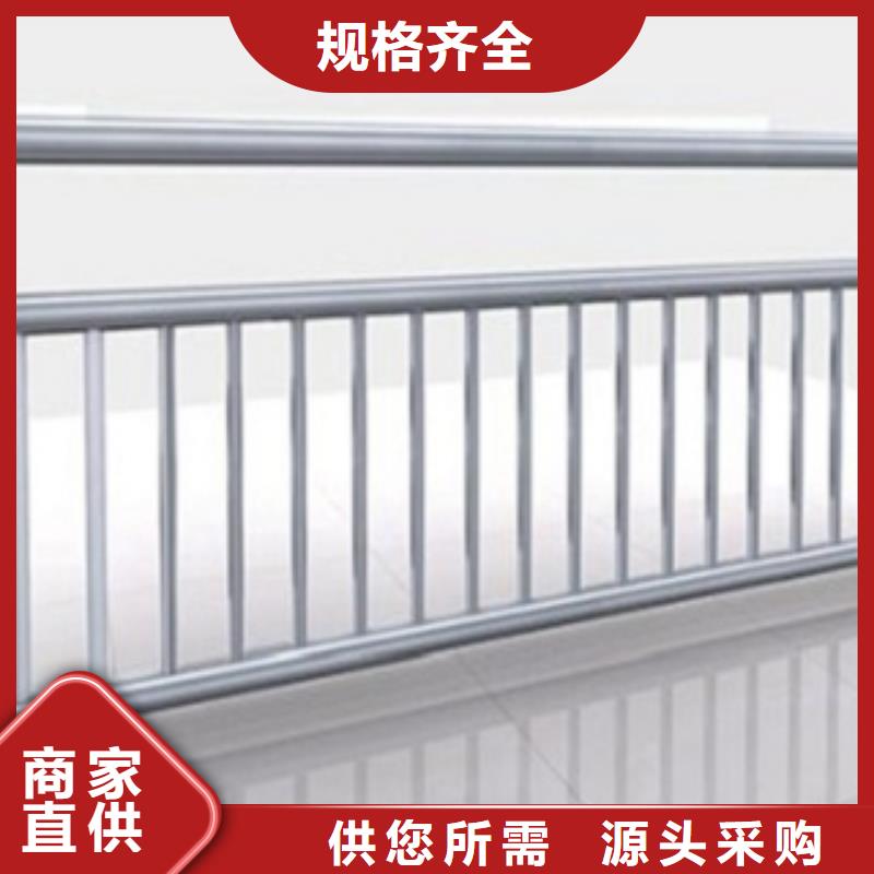 可定制的不锈钢复合管5品牌厂家