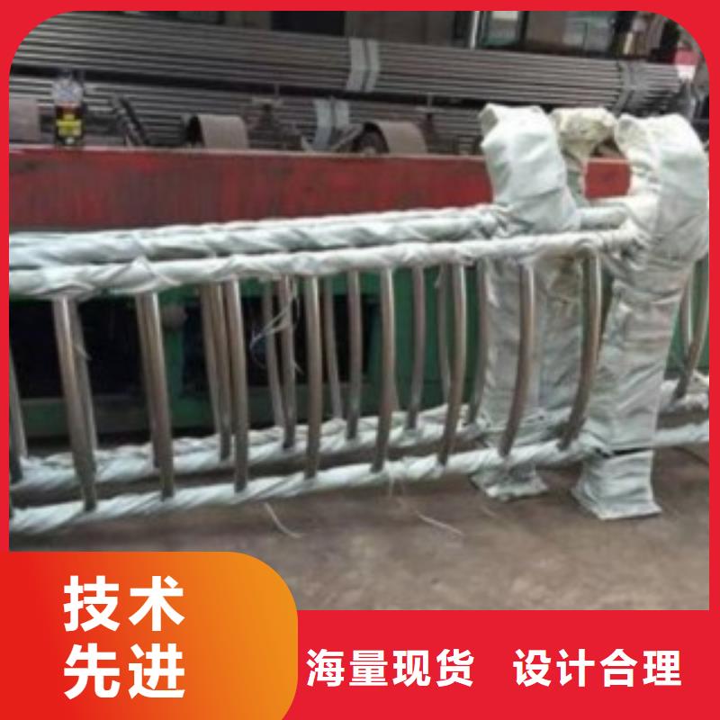 定做不銹鋼復(fù)合管6的公司
