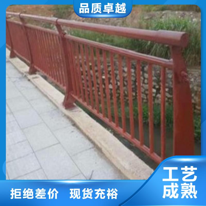 不锈钢复合管7批发_展翼金属制品有限公司