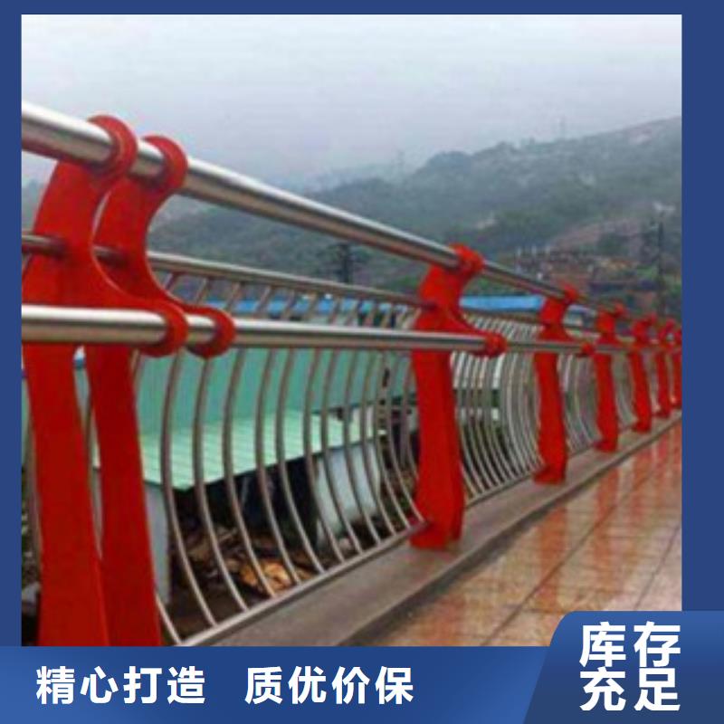 定制不銹鋼復合管7_優質廠家
