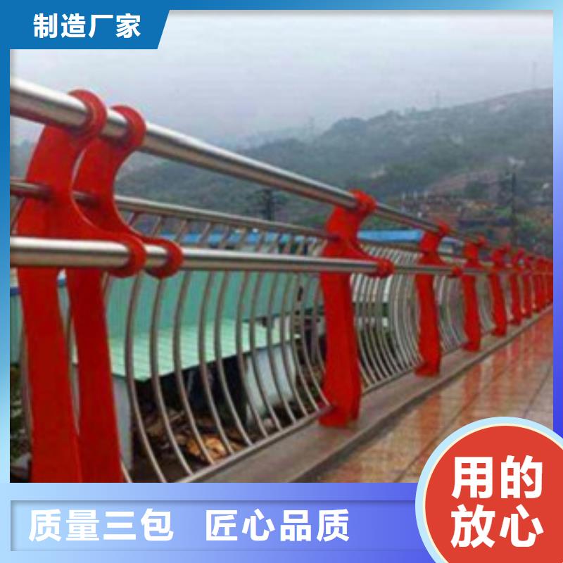 不銹鋼復合管7廠家直供不銹鋼復合管7價格