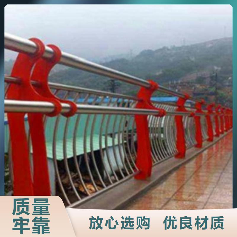 不銹鋼復(fù)合管7-產(chǎn)品規(guī)格齊全