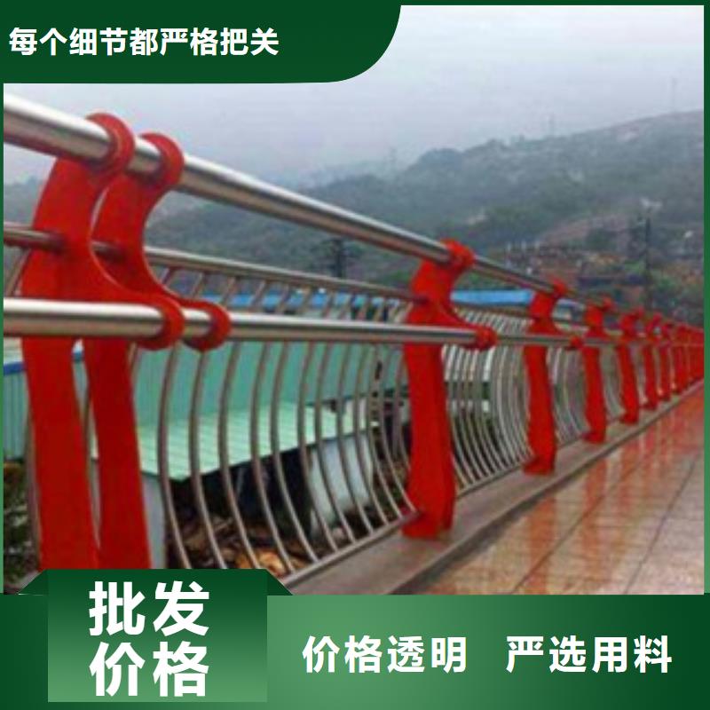 不銹鋼復合管7廠家，價廉