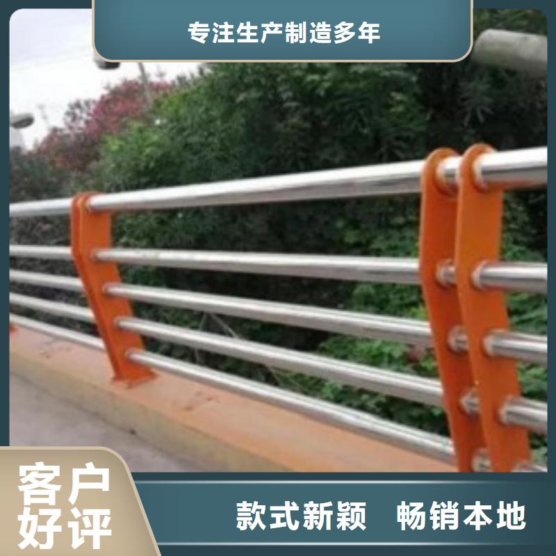 不銹鋼復合管7價格透明