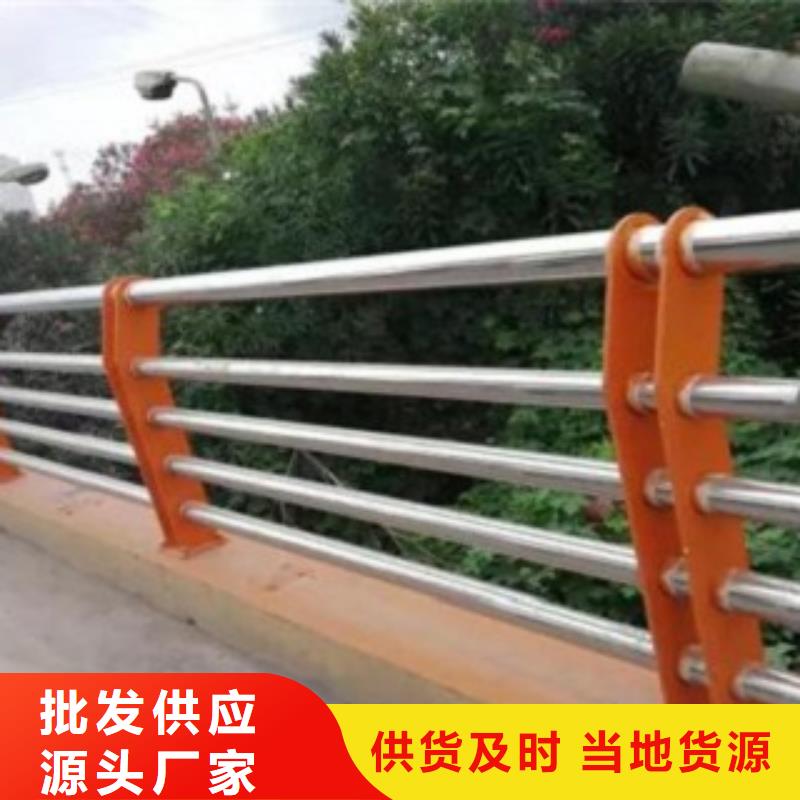 不銹鋼復合管7-只做精品