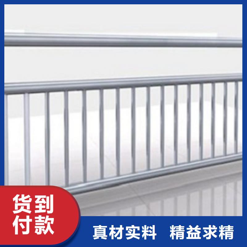 不銹鋼復(fù)合管7貨源直供