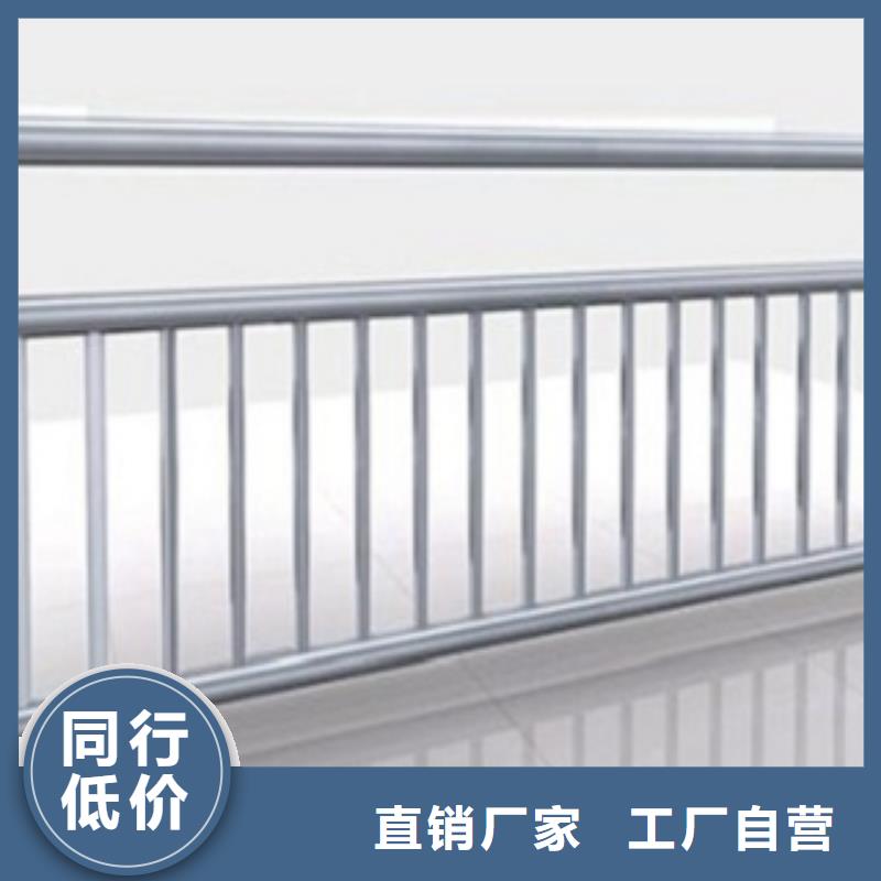 發貨速度快的不銹鋼復合管7廠家